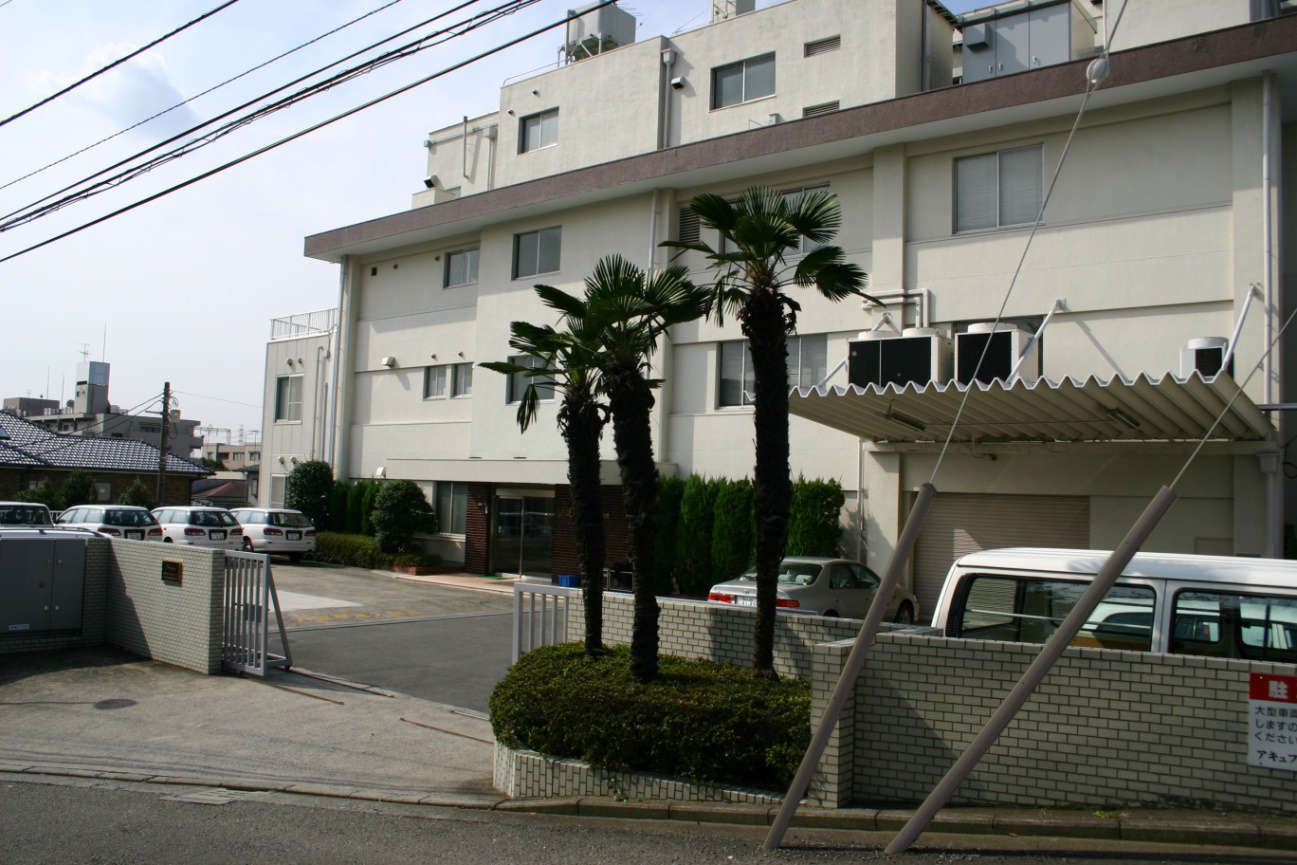 Siedziba Accuphase w Aoba-Ku, dzielnicy Jokohamy.